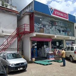 Vishal Mega Mart