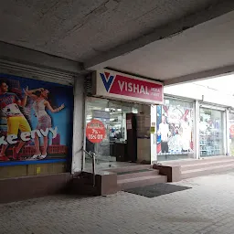 Vishal (Mj) General Store