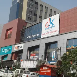 Vishal Nagar Complex