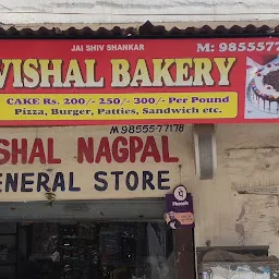 Vishal Nagpal Gen Store and bakery
