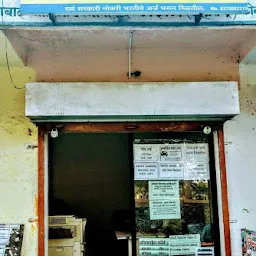 Vishal Net Cafe