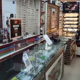 Vishal Optical