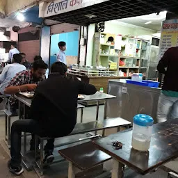 Vishal Paratha center