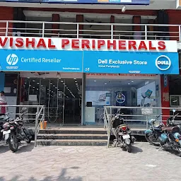 Vishal Peripherals Visakhapatnam