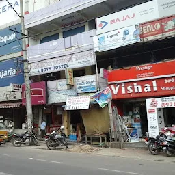 Vishal Shopping Centre