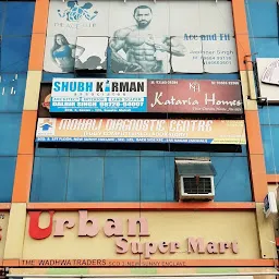 Vishal Super Mart