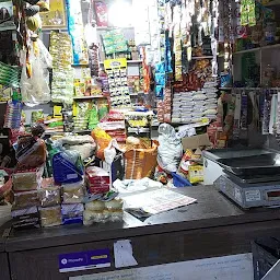 Vishal Supr Market