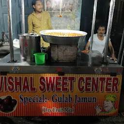 Vishal Sweet Center