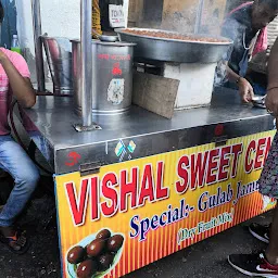 Vishal Sweet Center