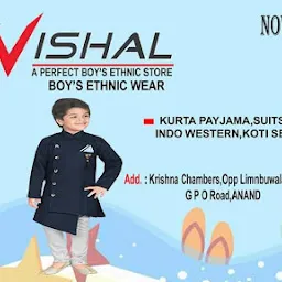 Vishal Traditional Readymade