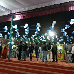 Vishesh Baibhav Marriage Hall