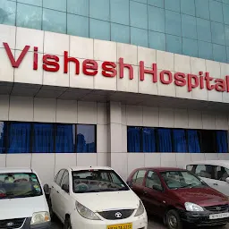 Vishesh Hospital & Diagnostic Solutions