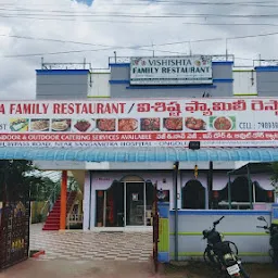 Vishishta Family Restaurant