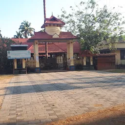 Vishnathukavu Temple Pond