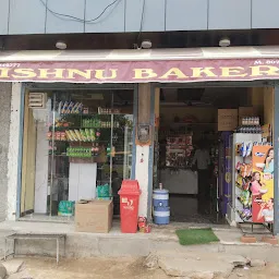 Vishnu Bakery