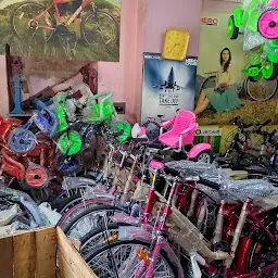 Vishnu Cycle Stores
