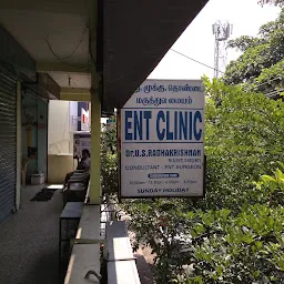 Vishnu ENT Hospital