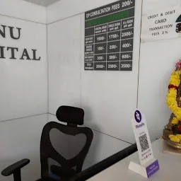 Vishnu ENT Hospital