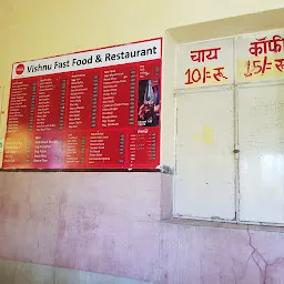 Vishnu Fast Food & Restaurant