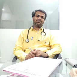 Vishnu Kanti Clinic