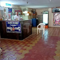 Vishnu Lodge