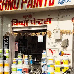 VISHNU PAINTS JALORE - Best Paint, Wall Paper Shop, Asian Paint Shop, Hardware Shop