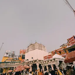 Vishnu Temple