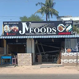 Vishnupriya Food Plaza