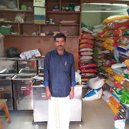 Vishnuram Rice Shop