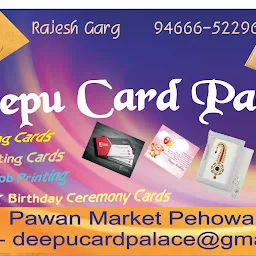 Vishu Card Palace