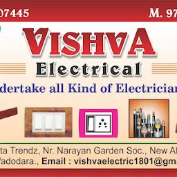 Vishva Electrical