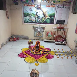 Vishva Vinaayak Mahadev Temple