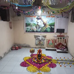 Vishva Vinaayak Mahadev Temple