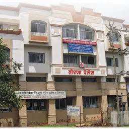 Vishvagandha Ayurved Hospital & Research Centre