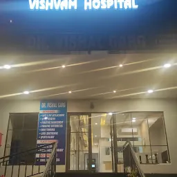 Vishvam Hospital - Best Orthopedic surgeon in Model Town Ludhiana