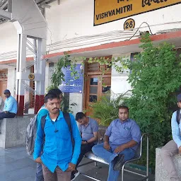 Vishvamitri Junction (Vadodara)