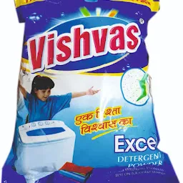 Vishvas Soap Factory