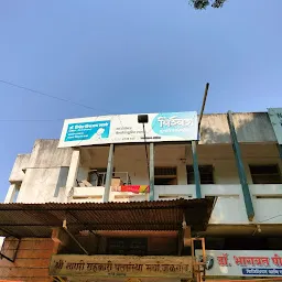 Vishvesh Mulanche Hospital