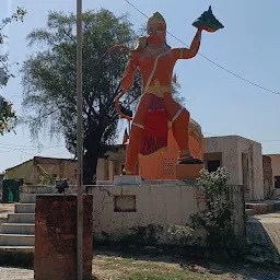 Vishveshwar Mahadev Temple