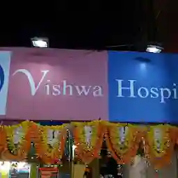 Vishwa Hospital