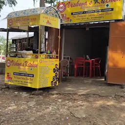 Vishwa'S Kitchen Bhubaneswar , VKB