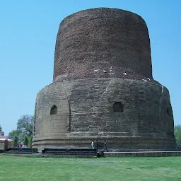 Vishwa Shanti Stupa