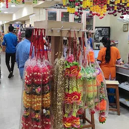 Vishwa Super Market