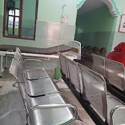 Vishwajeet Clinic