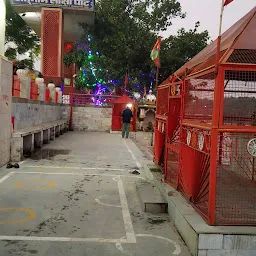 Vishwakarma Ghat