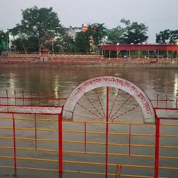 Vishwakarma Ghat