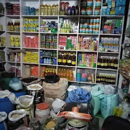 Vishwakarma Kirana Store