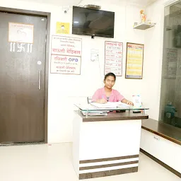 Vishwamauli Hospital & Maternity Home & AyurYog Garbhsanskar Center