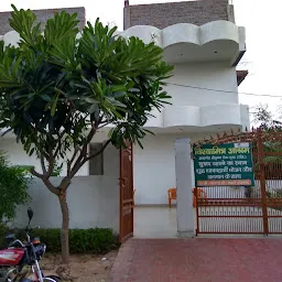 Vishwamitra Guest House