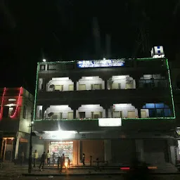 Vishwamitra Hospital